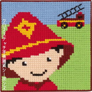 NXXeb`hJLbg y~ Child Pack Firefighter qpLbg hm Permin of Copenhagen k f}[N S 9315