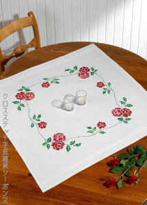 }ăvgAhイz y~ Roser KÑe[uNX Permin of Copenhagen f}[N k ㋉ 27-7803R