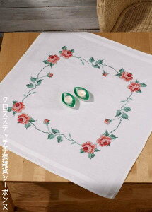 NXXeb`hJALbg y~ Roser i korssting KN̉ԗ e[uNX Permin of Copenhagen f}[N k ㋉ 27-6851