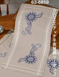 hJz }Ĉς A y~ Mandala 䶗̃e[ui[ Permin of Copenhagen f}[N k hイ ㋉ 63-6859R