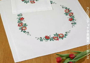 hJALbg y~ Juleroser NX}X[Ỹe[uNX Permin of Copenhagen f}[N khイ ㋉ 27-4885