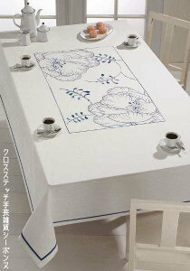 Ahイ y~ Mega Ԃ̃e[uNX Permin of Copenhagen f}[NhJ k ㋉ 58-2762R