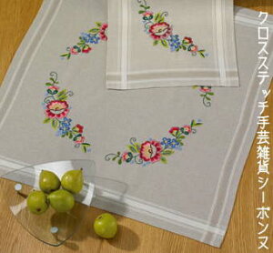 hJALbg y~ Blomsterkrans ԗւ̃e[uNX Permin of Copenhagen f}[N khイ ㋉ 27-1675