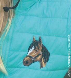 NXXeb`hJALbg y~ Hestehoved n Permin of Copenhagen \uLoXdl f}[N k S 79-5814