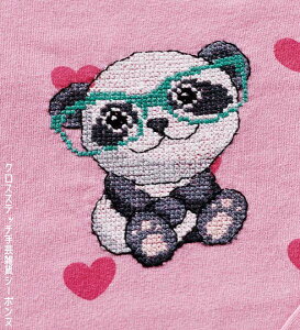 NXXeb`hJALbg y~ Panda p_ Permin of Copenhagen \uLoXdl f}[N k S 79-5807