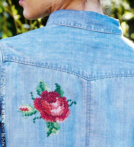 NXXeb`hJALbg y~ Roser [Y Permin of Copenhagen \uLoX DMC25ԎhJgp f}[N k S 79-5803