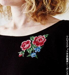 y~ NXXeb`hJALbg Roser o Permin of Copenhagen \uLoX DMC25ԎhJgp f}[N k S 79-4757