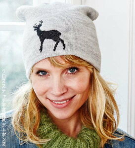 NXXeb`hJALbg y~ Krondyr kit AJVJ̃LbgPermin of Copenhagen \uLoX f}[N k S 79-4756