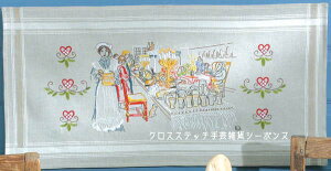 hJALbg y~ Julafton CL NX}XECu Permin of Copenhagen f}[N khイ ㋉ 70-6677