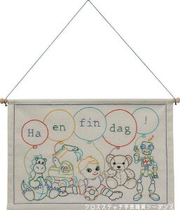 y~ hJALbg Ha en fin dag pojke j̎q̑fGȈ Permin of Copenhagen f}[N khイ ㋉ 70-3704