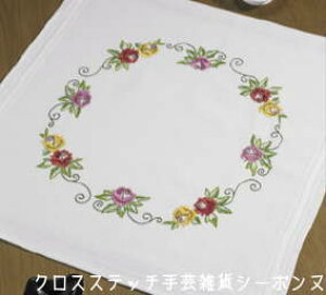 Ahイ y~ Rose õe[uNX Permin of Copenhagen f}[N k ㋉ 27-9503R