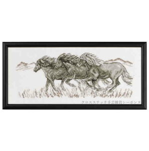 y~ NXXeb`hJLbg A ynz Permin of Copenhagen k f}[N ㋉ 12-8323