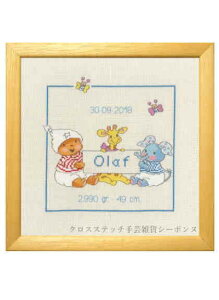 y~ NXXeb`hJLbg {r[ƃIt Bobbi Olaf A Permin of Copenhagen k f}[N ㋉ 92-8302