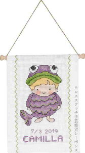 y~ (Permin) NXXeb`hJLbg  Pieces A k f}[N S 13-8812