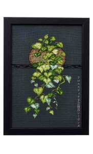 輸入 刺繍 クロスステッチ キットの人気商品 通販 価格比較 価格 Com 輸入 刺繍 クロスステッチ キットの人気商品 通販 価格比較 価格 Com