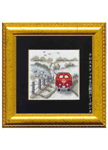 �y���~�� (Permin) �N���X�X�e�b�`�h�J�L�b�g VW R5412/82PP �A�� �k�� �f���}�[�N ���S�� 14-8412