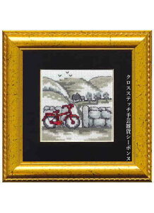 �y���~�� (Permin) �N���X�X�e�b�`�h�J�L�b�g �x���` Bicycle R5412/82PP �A�� �k�� �f���}�[�N ���S�� 14-8410