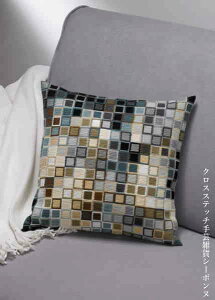 y~ (Permin) NXXeb`hJLbg sNZNbV Pixel roses A k f}[N ㋉ 83-8809