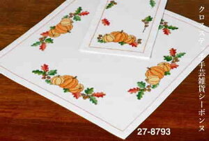 y~(Permin) NXXeb`hJLbg J{`̃e[uNX Pumpkins A k f}[N ㋉ 27-8793