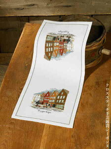 y~ NXXeb`hJLbg xQ̃e[ui[ A Permin of Copenhagen k f}[N ㋉ 63-8550