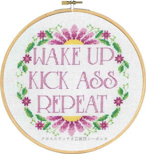 y~ Permin of Copenhagen NXXeb`hJLbg Wake up A k f}[N S 92-8790