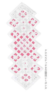 n[_K[hJLbg y~iPERMIN jubN}[N bookmark f}[N k A 05-7729