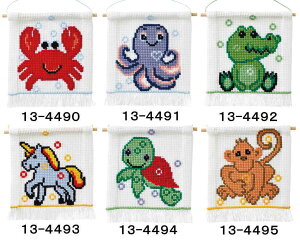 Permin of Copenhagen i y~ j NXXeb` hイ Lbg y Aj} z k f}[N A S    jR[ ݂  13-4490 13-4491 13-4492 13-4493 13-4494 13-4495