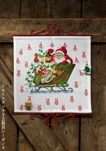 y~iPermin of Copenhagenj NXXeb`hイLbg yX̓ƃT^̃NX}XAhxgJ_[z f}[N k A ㋉ 34-1222