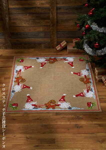 Permin of Copenhageniy~j NXXeb`hイLbg yjbZƃgiJC̃NX}XJ[ybgz f}[N k A ㋉ 45-1244