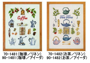 y~iPermin of Copenhagenj NXXeb` hイLbg y  /  z f}[N k A ㋉ 70-1481 90-1481 70-1482 90-1482