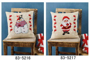 Permin of Copenhagen i y~ j NXXeb` hイ Lbg y NX}X̃NbV z k f}[N A ㋉ 83-5216 83-5217