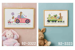 y~iPermin of Copenhagenj NXXeb` hイLbg y sNF̎ / O[̋D z f}[N k A ㋉ xr[ oY a D ̎q j̎q 92-3322 92-3323