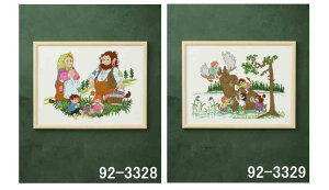 y~iPermin of Copenhagenj NXXeb` hイLbg y jbZ̐eq / jbZƃ[X z f}[N k A ㋉ 92-3328 92-3329