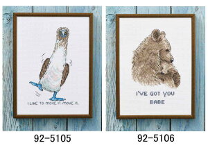 y~ Permin of Copenhagen NXXeb` hイ Lbg y JcIh / N} z k f}[N A ㋉ 92-5105 92-5106