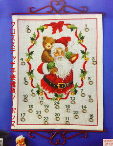 クロスステッチ刺繍キット ペルミン Permin of Copenhagen クリスマスカレンダー・テディベアー Kalender Bamse デンマーク 上級者 34-1213