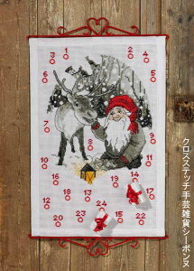 y~ NXXeb`hJLbg yT^ƃgiJCz f}[N k A ㋉ 34-9655