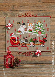 y~ NXXeb`hJLbg ygiJCƐႾ܂̃NX}XAhxgJ_[z f}[N k A ㋉ 34-9224