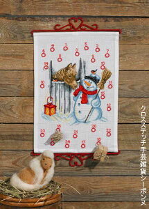 y~ NXXeb`hJLbg yႾ܂Ɣnz f}[N k A ㋉ 34-9223