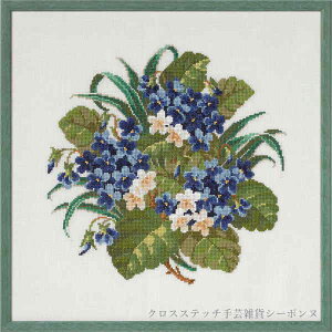 Permin of Copenhagen NXXeb`hJLbg yoCIbgEt[z k f}[N A ㋉ 90-9583