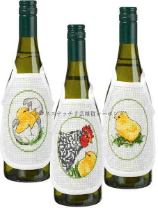 y~ NXXeb`hイLbg yC[X^[̃{gGvi3packjz Permin of Copenhagen f}[N k A ㋉ 78-9856