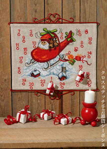 y~iPerminj NXXeb`hイLbg ywRv^[ET^̃NX}XAhxgJ_[z f}[N k A ㋉ 34-0217