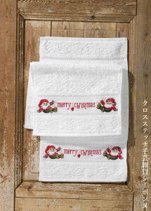 Permin of Copenhageniy~j NXXeb`|イLbg yT^N[X̃^I2gz f}[N k A ㋉ 28-0625