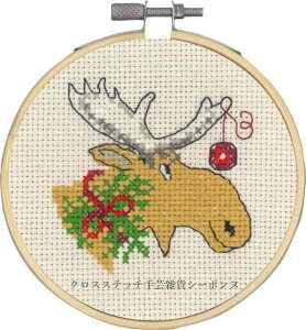 Permin of Copenhageniy~j NXXeb`hイLbg y[XƃNX}X{[z f}[N k A S  13-0294