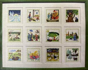 OOE �N���X�X�e�b�` �h���イ �L�b�g �I�[�����V�����[�K�[ O. Oehlenschlagers Eftf. �y �A���f���Z�����b�S12�W �z �����イ�L�b�g �f���}�[�N �k�� �A�� �㋉�� Oehlenschlager 40233 40234