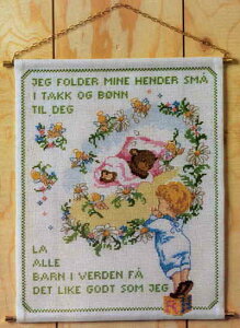 O. Oehlenschlagers Eftf. �N���X�X�e�b�` �h���イ �L�b�g OOE �y �q���̋F�� �z �����イ�L�b�g �I�[�����V�����[�K�[ �f���}�[�N �k�� �C�O �A�� �㋉�� Oehlenschlager 67535