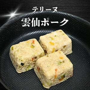 ypLp Y e[k ؓz029؃e[k30g×3(Ⓚi) 3980~ aJs Ԃ _|[N Y q[}O[h NT|[g Y  ͂ gbsO 