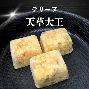 �y���p�L�p ���Y�� �e���[�k �{���z029�{�e���[�k30g×3��(�Ⓚ���i) 3980�~�������� �a�J�s�� ���Ԃ��� �V���剤 ���� ���Y �q���[�}���O���[�h �������� ���N�T�|�[�g �e���[�k ���Y��� ���