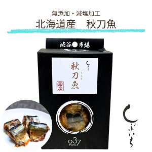 ypLp Y Y  T}z037kCY 3980~ Hsgp aJs Ԃ H q[}O[h ̌NT|[g ֐߂̌NT|[g  ͂ gbs