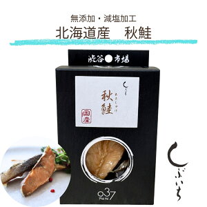 ypLp Y Y  z037kCYH 3980~ Hsgp aJs Ԃ q[}O[h ťNT|[g ̌NPA 畆̌NPA  ͂ gbs