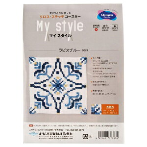 Olympus IpX NXXeb`hイLbg R[X^[ }CX^C sXu[ 9073 bm yousai \[CO sewing | ٖD zE`